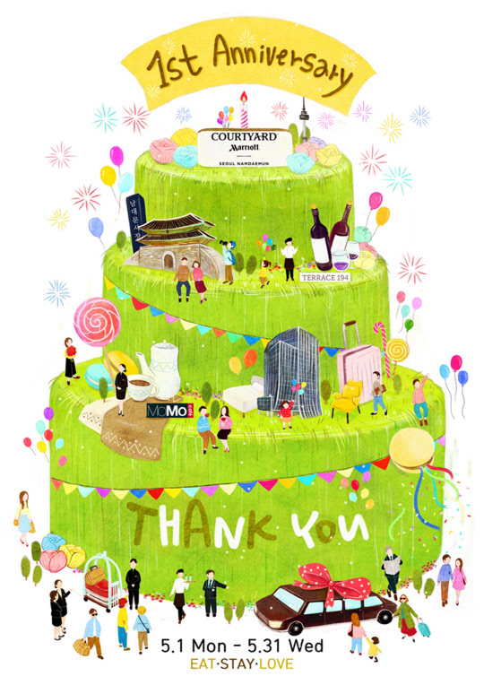 코트야드 메리어트 서울 남대문이 호텔 개관 1주년을 맞아 'EAT, STAY, LOVE'(먹고, 머물고, 사랑하라)라는 테마로 객실 패키지 및 프로모션을 벌인다. 가격 할인 폭이 예의 이벤트보다 크다.우선 5월 첫째, 둘째 주는 STAY 주간으로 정해 4월 30일부터 5월 9일까지 프리미어 객실 1박과 체크아웃 시각 연장, 조식 2인을 포함해 세금 10%를 제외한 14만 9000원에 내놓는다.